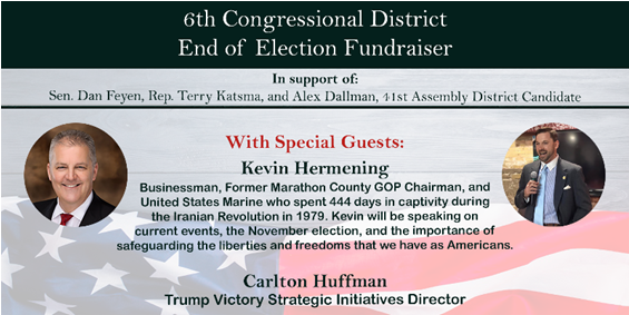 6th District Fundraiser